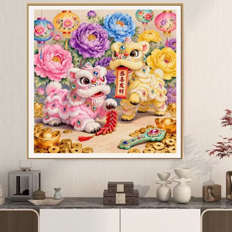 Embroidery Job - 11CT 9CT Lion Dance Needlework,Printed Cross