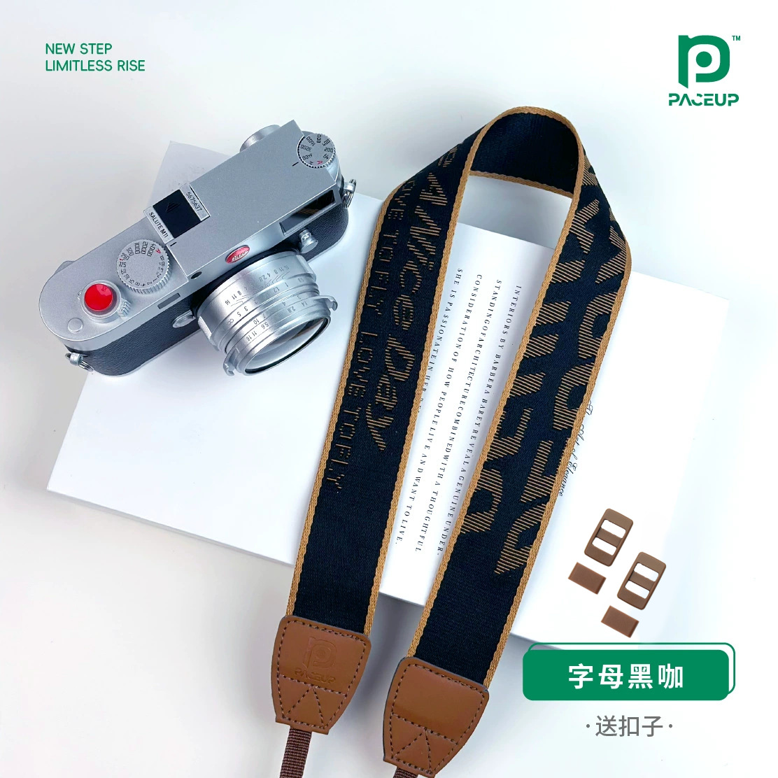 Embroidery Alpha - Camera Strap Embroidery Classical Shoulder Neck