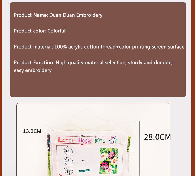 Bee latch hook kit rug canvas  - огляд і ціна Embroidery Kiss