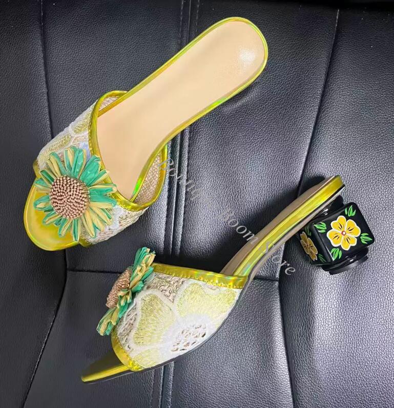 Bright Sunflower Floral Embroi - огляд і ціна Embroidery Lace