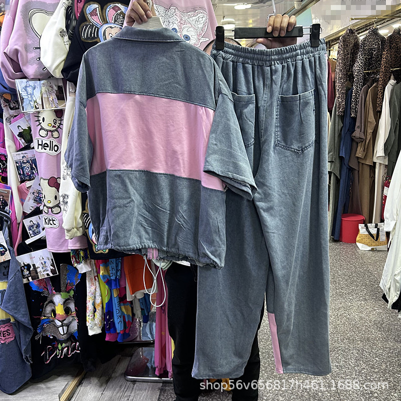 Colorblock Embroidery Letters  - огляд і ціна Embroidery Jeans Sakura