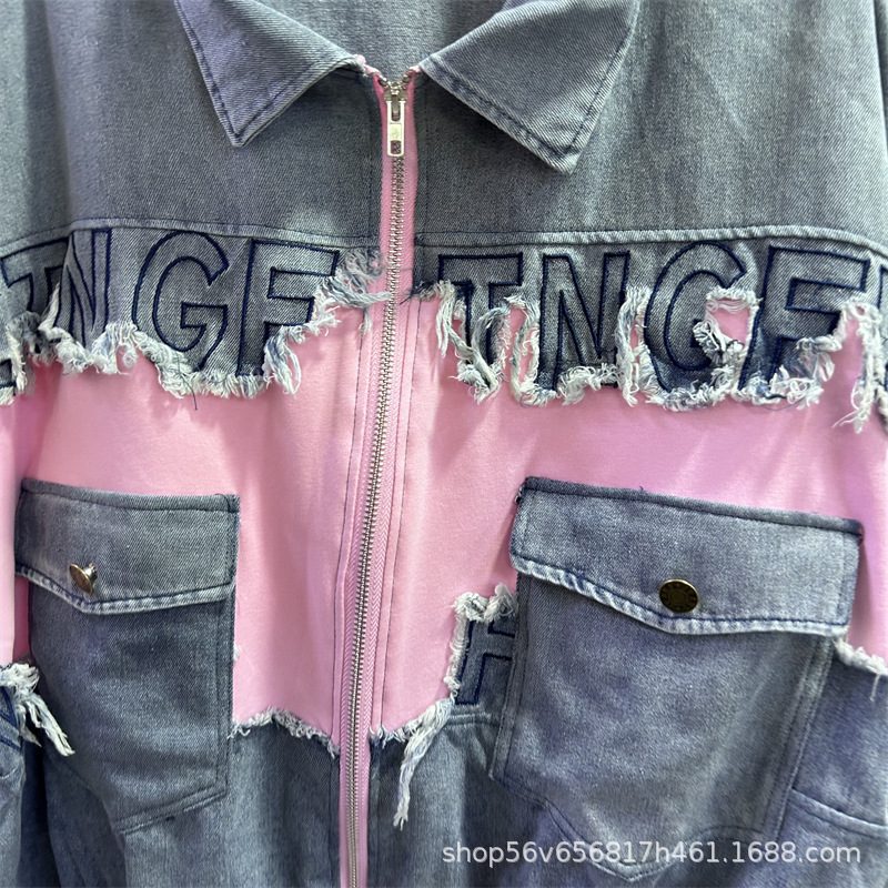 Colorblock Embroidery Letters  - огляд і ціна Embroidery Jeans Sakura