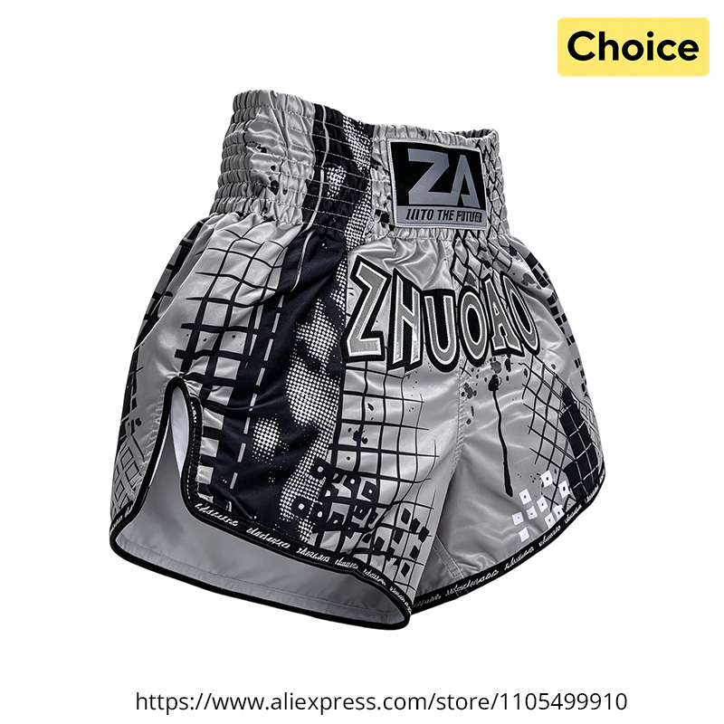 Gray Boxing Shorts Quick Dry M - огляд і ціна Embroidery Artist