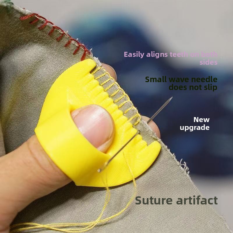 Anti-slip Silicone Sewing Thim - огляд і ціна Embroidery Ring